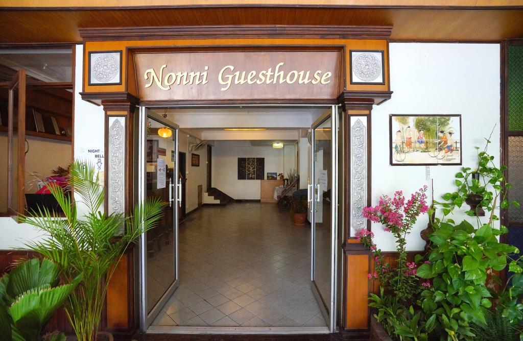 Nonni Guesthouse Чіангмай Екстер'єр фото